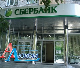 Тамбуры и входные группы - наши работы