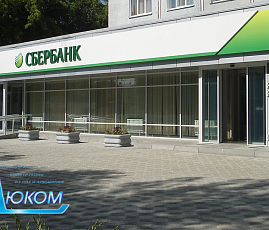Остекление фасада - наши работы