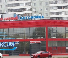Остекление фасада - наши работы