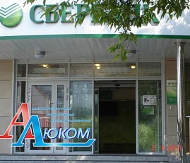 Двери - наши работы