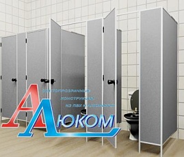Сантехнические кабины - наши работы