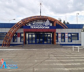 Тамбуры и входные группы - наши работы