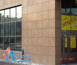 Тамбуры и входные группы - наши работы
